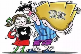 贵州讨债公司